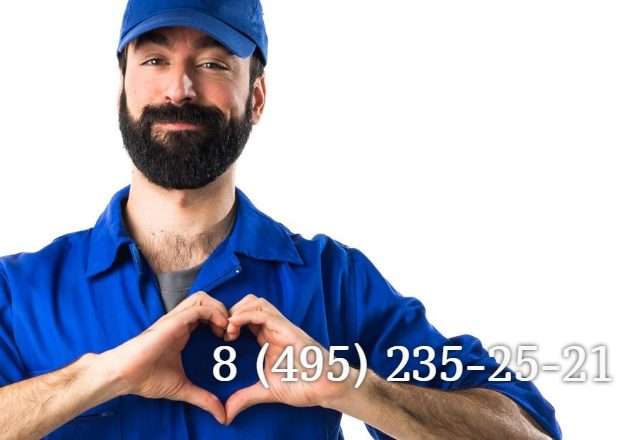 Мой опыт поиска сантехники в Москве