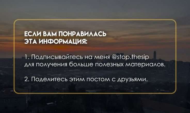Начало пути: первые шаги и ошибки